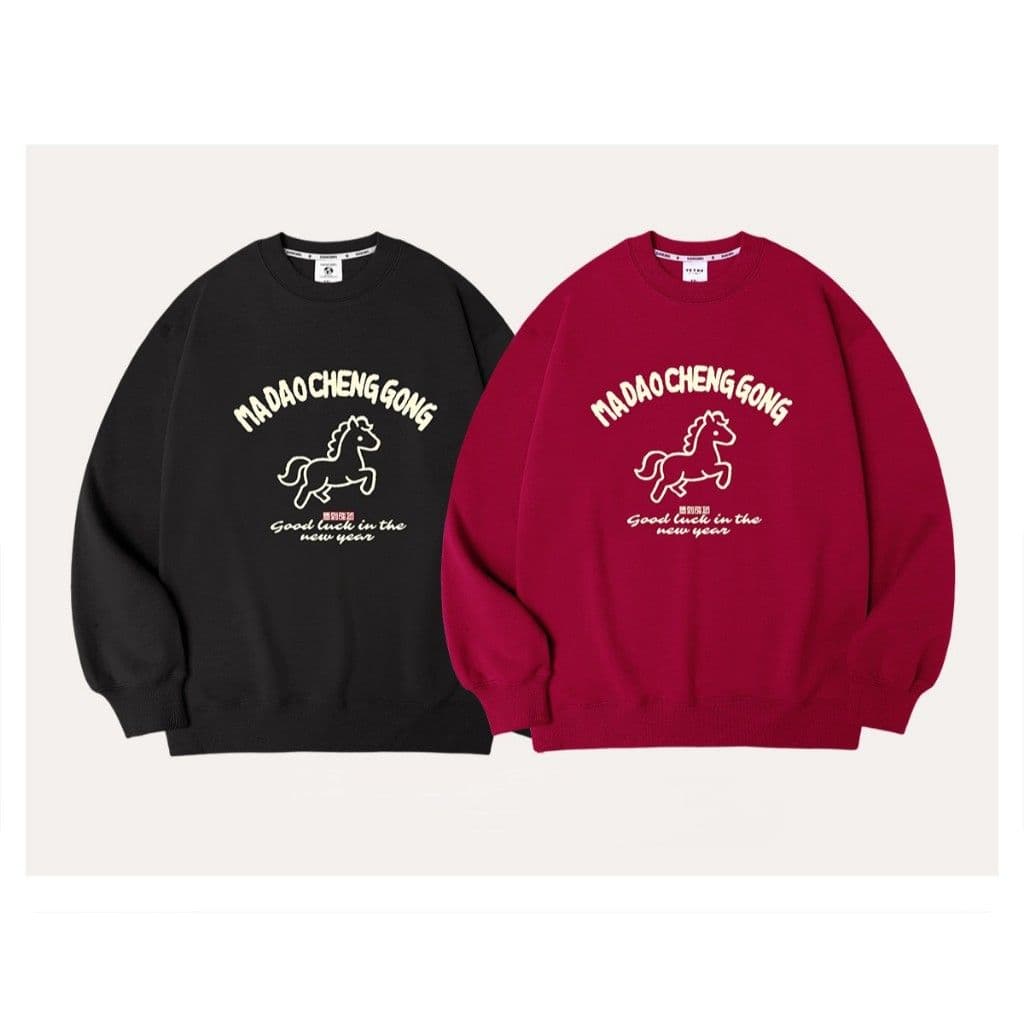 Áo Nỉ Tết Mã Đáo Thành Công – Sweater Unisex Nam Nữ, Diện Xuân May Mắn